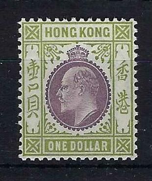 Image of Hong Kong SG 86 UMM British Commonwealth Stamp